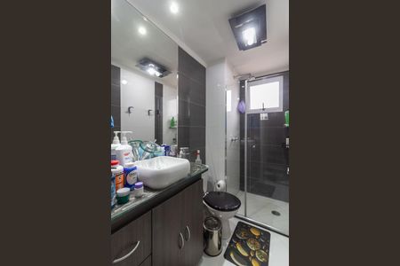 Apartamento à venda com 96m², 2 quartos e 1 vaga Apartamento à venda com 96m², 2 quartos e 1 vagaBanheiro