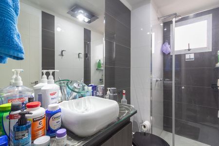 Apartamento à venda com 96m², 2 quartos e 1 vaga Apartamento à venda com 96m², 2 quartos e 1 vagaBanheiro