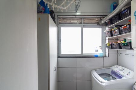 Apartamento à venda com 96m², 2 quartos e 1 vaga Apartamento à venda com 96m², 2 quartos e 1 vagaÁrea de Serviço