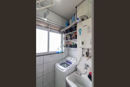 Apartamento à venda com 96m², 2 quartos e 1 vaga Apartamento à venda com 96m², 2 quartos e 1 vagaÁrea de Serviço