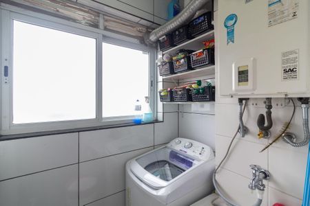 Apartamento à venda com 96m², 2 quartos e 1 vaga Apartamento à venda com 96m², 2 quartos e 1 vagaÁrea de Serviço