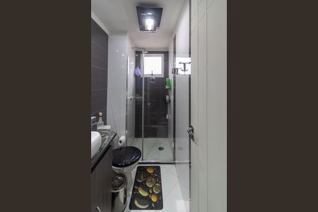 Apartamento à venda com 96m², 2 quartos e 1 vaga Apartamento à venda com 96m², 2 quartos e 1 vagaBanheiro