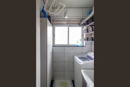 Apartamento à venda com 96m², 2 quartos e 1 vaga Apartamento à venda com 96m², 2 quartos e 1 vagaÁrea de Serviço