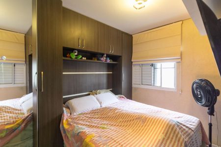 Apartamento à venda com 96m², 2 quartos e 1 vaga Apartamento à venda com 96m², 2 quartos e 1 vagaQuarto 2