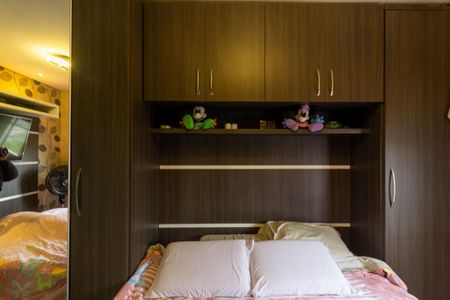 Apartamento à venda com 96m², 2 quartos e 1 vaga Apartamento à venda com 96m², 2 quartos e 1 vagaQuarto 2