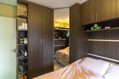Apartamento à venda com 96m², 2 quartos e 1 vaga Apartamento à venda com 96m², 2 quartos e 1 vagaQuarto 2