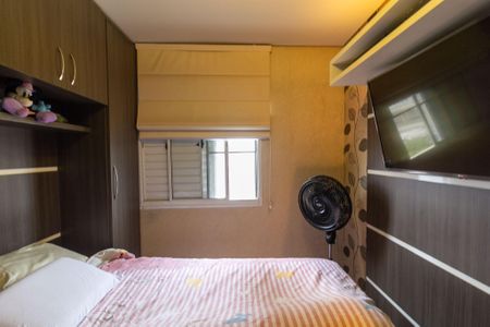 Apartamento à venda com 96m², 2 quartos e 1 vaga Apartamento à venda com 96m², 2 quartos e 1 vagaQuarto 2