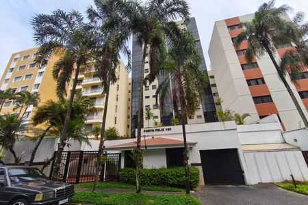 Apartamento para alugar com 101m², 2 quartos e 1 vaga Apartamento para alugar com 101m², 2 quartos e 1 vagaFachada do Condomínio