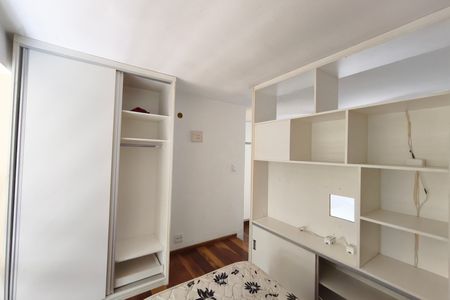 Apartamento para alugar com 101m², 2 quartos e 1 vaga Apartamento para alugar com 101m², 2 quartos e 1 vagaQuarto 2
