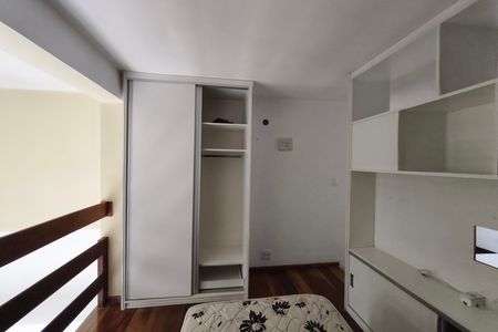 Apartamento para alugar com 101m², 2 quartos e 1 vaga Apartamento para alugar com 101m², 2 quartos e 1 vagaQuarto 2