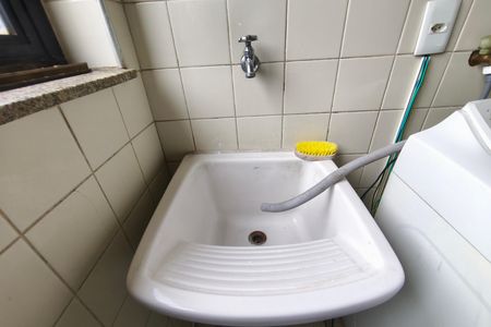 Apartamento para alugar com 101m², 2 quartos e 1 vaga Apartamento para alugar com 101m², 2 quartos e 1 vagaÁrea de Serviço