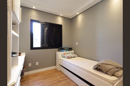 Apartamento à venda com 130m², 3 quartos e 3 vagasQuarto