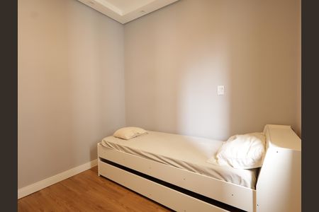 Apartamento à venda com 130m², 3 quartos e 3 vagasSuíte 1