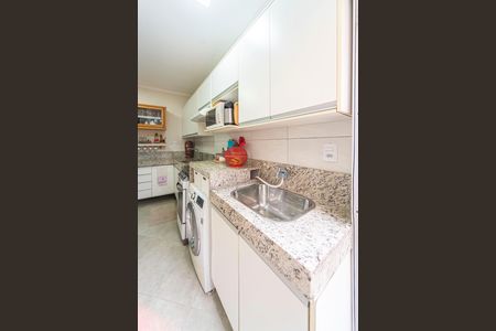 Apartamento à venda com 78m², 3 quartos e 2 vagas Apartamento à venda com 78m², 3 quartos e 2 vagasÁrea de Serviço