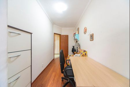 Apartamento à venda com 78m², 3 quartos e 2 vagas Apartamento à venda com 78m², 3 quartos e 2 vagasQuarto 1