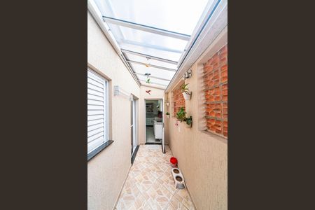 Apartamento à venda com 78m², 3 quartos e 2 vagas Apartamento à venda com 78m², 3 quartos e 2 vagasVaranda