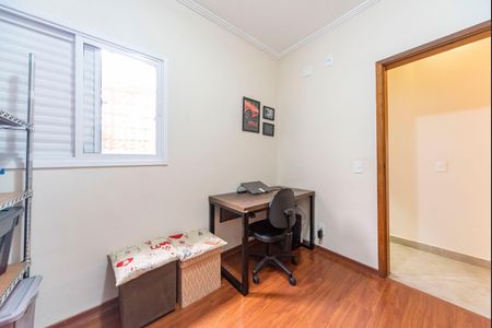 Apartamento à venda com 78m², 3 quartos e 2 vagas Apartamento à venda com 78m², 3 quartos e 2 vagasQuarto 3