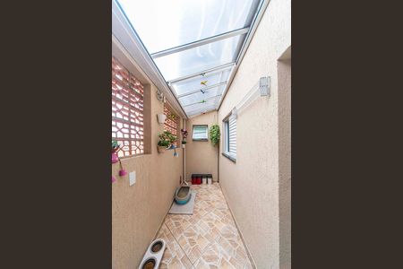 Apartamento à venda com 78m², 3 quartos e 2 vagas Apartamento à venda com 78m², 3 quartos e 2 vagasVaranda