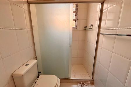 Apartamento para alugar com 60m², 2 quartos e sem vagaBanheiro 