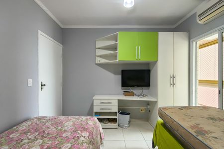 Apartamento para alugar com 84m², 2 quartos e 1 vaga Apartamento para alugar com 84m², 2 quartos e 1 vagaQuarto