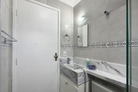 Apartamento para alugar com 84m², 2 quartos e 1 vaga Apartamento para alugar com 84m², 2 quartos e 1 vagaBanheiro
