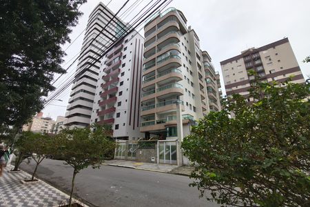 Apartamento para alugar com 84m², 2 quartos e 1 vaga Apartamento para alugar com 84m², 2 quartos e 1 vagaFachada