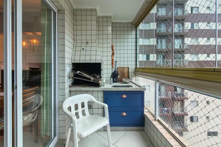 Apartamento para alugar com 84m², 2 quartos e 1 vaga Apartamento para alugar com 84m², 2 quartos e 1 vagaSacada