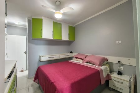 Apartamento para alugar com 84m², 2 quartos e 1 vaga Apartamento para alugar com 84m², 2 quartos e 1 vagaSuite