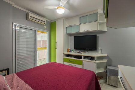 Apartamento para alugar com 84m², 2 quartos e 1 vaga Apartamento para alugar com 84m², 2 quartos e 1 vagaSuite