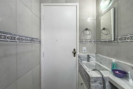 Apartamento para alugar com 84m², 2 quartos e 1 vaga Apartamento para alugar com 84m², 2 quartos e 1 vagaBanheiro