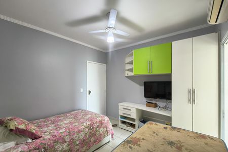 Apartamento para alugar com 84m², 2 quartos e 1 vaga Apartamento para alugar com 84m², 2 quartos e 1 vagaQuarto