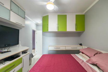 Apartamento para alugar com 84m², 2 quartos e 1 vaga Apartamento para alugar com 84m², 2 quartos e 1 vagaSuite