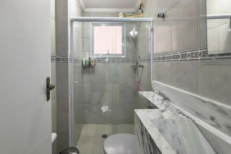 Apartamento para alugar com 84m², 2 quartos e 1 vaga Apartamento para alugar com 84m², 2 quartos e 1 vagaBanheiro da Suíte