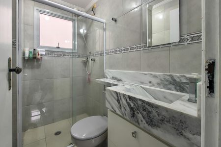 Apartamento para alugar com 84m², 2 quartos e 1 vaga Apartamento para alugar com 84m², 2 quartos e 1 vagaBanheiro da Suíte