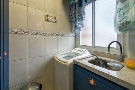 Apartamento para alugar com 84m², 2 quartos e 1 vaga Apartamento para alugar com 84m², 2 quartos e 1 vagaÁrea de Serviço