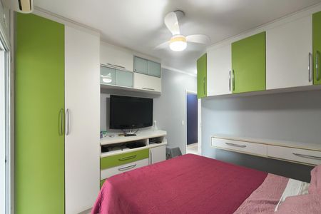 Apartamento para alugar com 84m², 2 quartos e 1 vaga Apartamento para alugar com 84m², 2 quartos e 1 vagaSuite