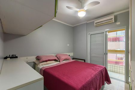 Apartamento para alugar com 84m², 2 quartos e 1 vaga Apartamento para alugar com 84m², 2 quartos e 1 vagaSuite