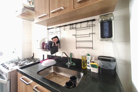Cozinha de apartamento à venda com 2 quartos, 47m² em Bairro Parque das Cachoeiras, Campinas