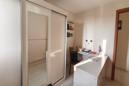 Quarto 1 de apartamento à venda com 2 quartos, 47m² em Bairro Parque das Cachoeiras, Campinas