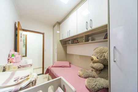 Apartamento à venda com 57m², 2 quartos e 1 vaga Apartamento à venda com 57m², 2 quartos e 1 vagaQuarto 1