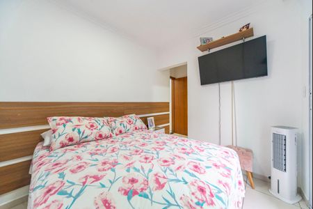 Apartamento à venda com 57m², 2 quartos e 1 vaga Apartamento à venda com 57m², 2 quartos e 1 vagaQuarto 2