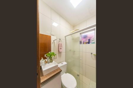 Apartamento à venda com 57m², 2 quartos e 1 vaga Apartamento à venda com 57m², 2 quartos e 1 vagaBanheiro