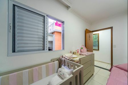 Apartamento à venda com 57m², 2 quartos e 1 vaga Apartamento à venda com 57m², 2 quartos e 1 vagaQuarto 1