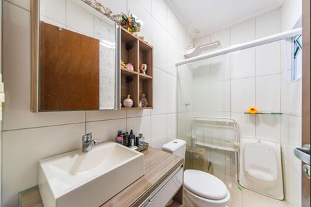 Apartamento à venda com 57m², 2 quartos e 1 vaga Apartamento à venda com 57m², 2 quartos e 1 vagaBanheiro do Quarto 2