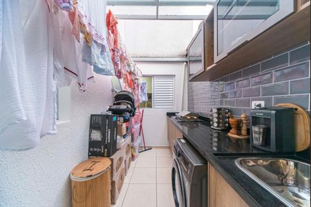 Apartamento à venda com 57m², 2 quartos e 1 vaga Apartamento à venda com 57m², 2 quartos e 1 vagaÁrea de Serviço e Churrasqueira