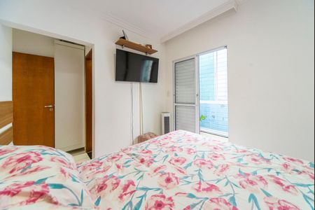 Apartamento à venda com 57m², 2 quartos e 1 vaga Apartamento à venda com 57m², 2 quartos e 1 vagaQuarto 2