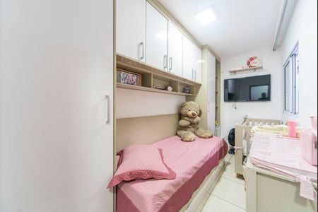 Apartamento à venda com 57m², 2 quartos e 1 vaga Apartamento à venda com 57m², 2 quartos e 1 vagaQuarto 1