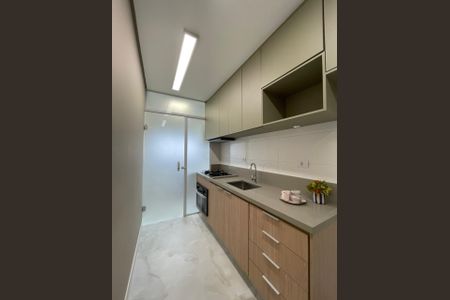 Apartamento para alugar com 52m², 2 quartos e 1 vaga