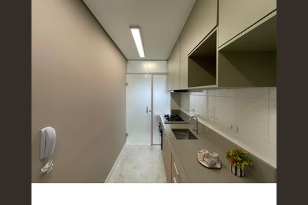 Apartamento para alugar com 52m², 2 quartos e 1 vaga