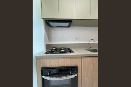 Apartamento para alugar com 52m², 2 quartos e 1 vaga
